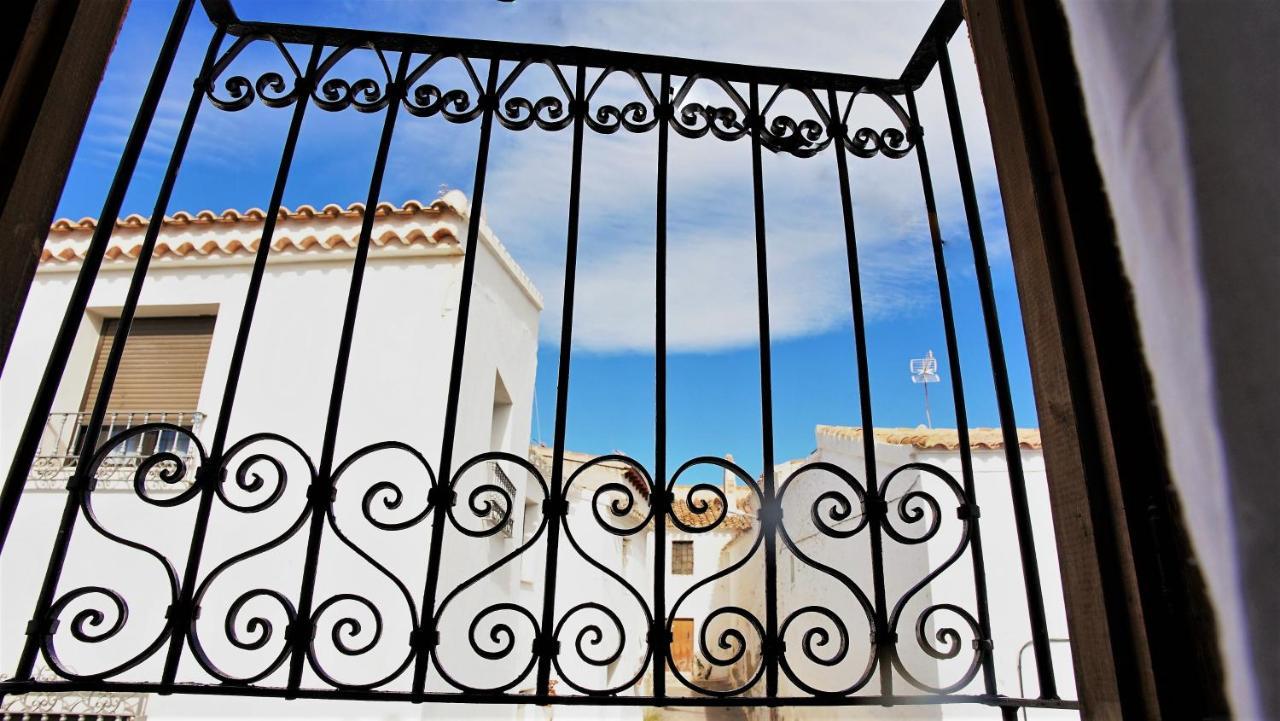 Casona Granado Hotel El Pilar y Provincias Kültér fotó